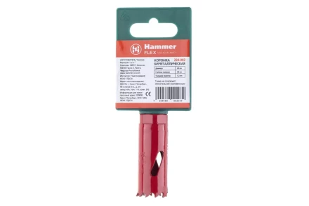 Коронка биметаллическая HAMMER Ф20х38мм 1/2&quot; BiMETALL (224-002) купить в Перми