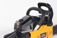 Бензопила PATRIOT HOME HG 459 купить в Перми