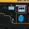 Генератор бензиновый CHAMPION GG7501E купить в Перми