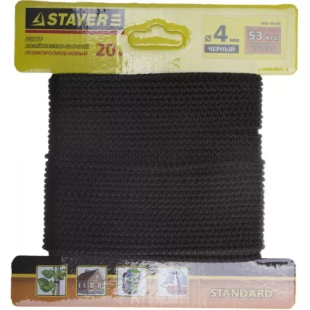 Шнур STAYER &quot;STANDARD&quot; хозяйственно-бытовой, полипропиленовый, вязанный, без сердечника, черный, d 4, 20м 50421-04-020 купить в Перми