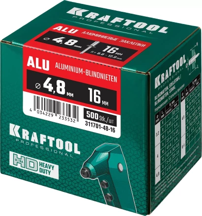 Заклепки алюминиевые KRAFTOOL 311701-48-16 купить в Перми