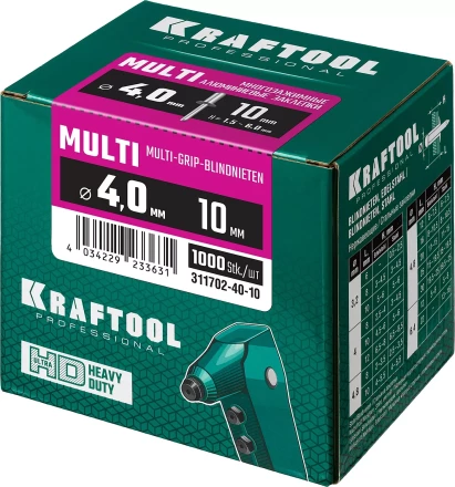 Заклепки многозажимные KRAFTOOL 311702-40-10 купить в Перми