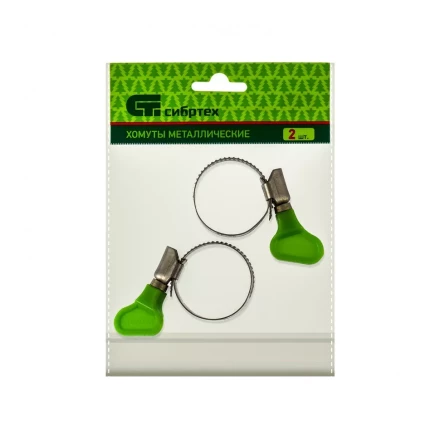 Хомуты металлические червячные 20-32 мм ширина 12 мм W4 с ключом 2 шт Сибртех 476513 купить в Перми