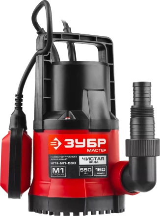 Насос дренажный НПЧ-М1-550 серия МАСТЕР купить в Перми