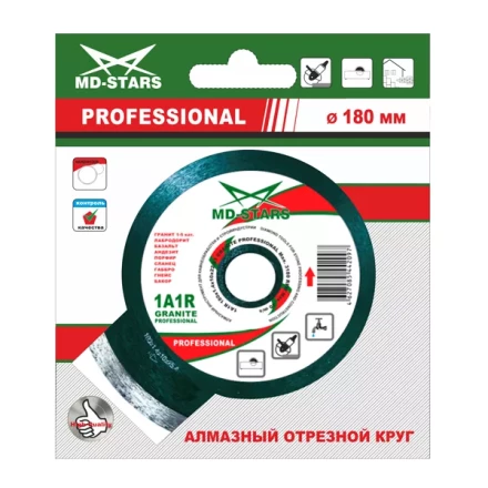 Диск алмазный GRANITE PROFESSIONAL MD-STARS 300*2,0*10*32 mm купить в Перми