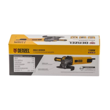 Угловая шлифмашина AG-125-1100 Denzel 26906 купить в Перми