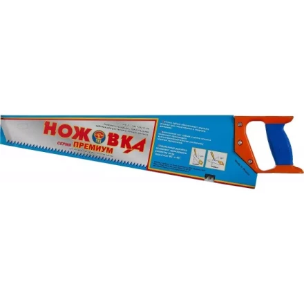 Ножовка &quot;ИЖ&quot; &quot;ПРЕМИУМ&quot; по дереву с двухкомпонентной пластиковой рукояткой, шаг 8мм, 500мм 1520-50-08_z01 купить в Перми