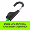 Стяжка эластичная с крючками для багажа HITCH REGULAR 120см комплект 2 шт (SZ087657) купить в Перми