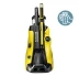 Мойка высокого давления Karcher K 5 Full Control (1.324-500.0) купить в Перми