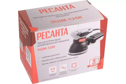 Эксцентриковая шлифовальная машина Ресанта ЭШМ-125К 75/6/4 купить в Перми