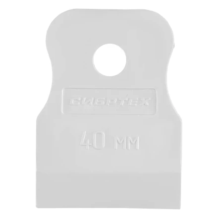 Шпатель, белая резина, 40 мм Россия Сибртех 85831 купить в Перми