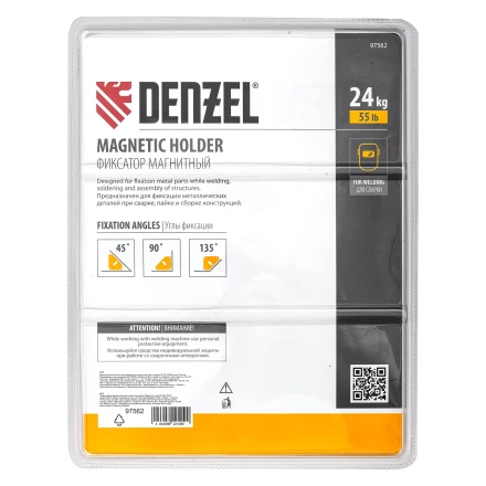 Фиксатор магнитный отключаемый для сварочных работ усилие Denzel 55 LB, 45х90 град. 97562 купить в Перми
