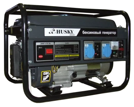 Бензогенератор Husky 3600 купить в Перми