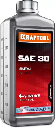 SAE 30 минеральное масло для 4-тактных двигателей 41512-1 купить в Перми