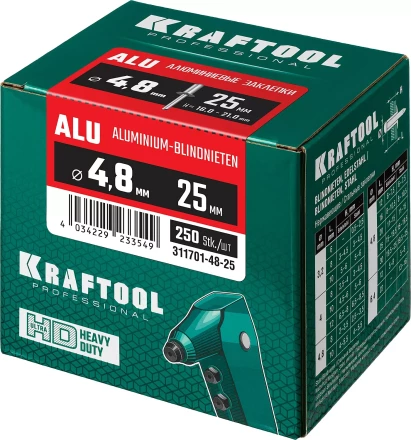 Заклепки алюминиевые KRAFTOOL 311701-48-25 купить в Перми