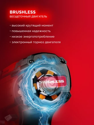 ЗУБР 20 В, 45 Нм, без АКБ (LMS), бесщеточная дрель-шуруповерт (ДБ-45) купить в Перми