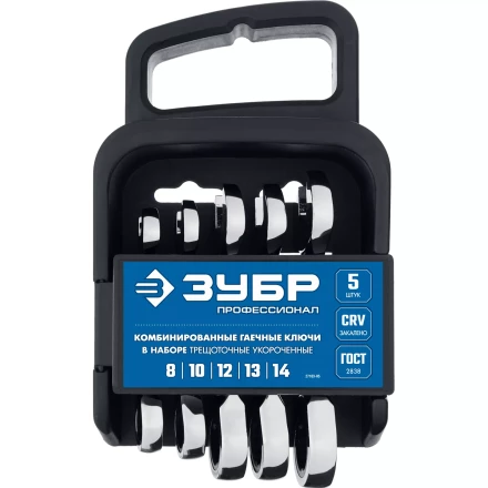 Наборы трещоточных комбинированных ключей укороченных серия ПРОФЕССИОНАЛ купить в Перми