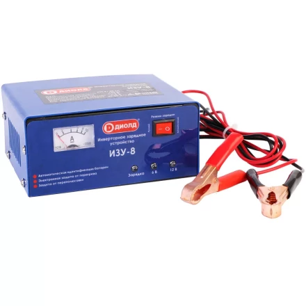 Инверторное зарядное устройство Диолд ИЗУ-8 купить в Перми