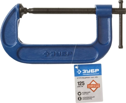 Струбцина  ЗУБР &quot;ПРОФЕССИОНАЛ&quot; тип &quot;G&quot;, корпус - ковкий чугун, 125мм 32245-125_z01 купить в Перми