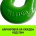 Крюк S-образный HITCH 3 т (SZ071341) купить в Перми