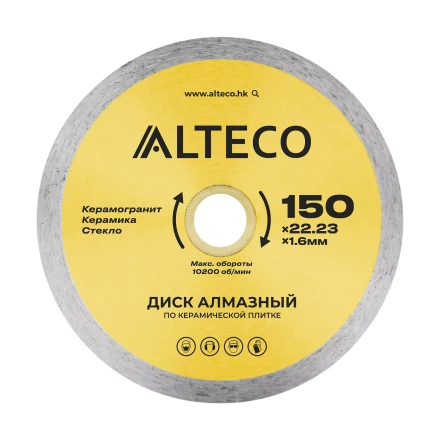Диск алмазный по керамической плитке ALTECO 150x22.23x1.6 мм 66526 купить в Перми