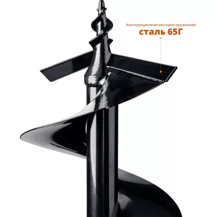 ЗУБР d 250 мм, грунт, шнек для мотобуров (7051-25) купить в Перми