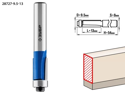 ЗУБР 9.5 x 13 мм, хвостовик 8 мм, фреза кромочная с нижним подшипником, Профессионал (28727-9.5-13) купить в Перми