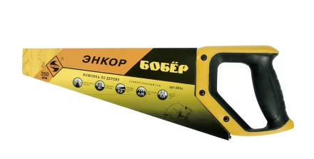 Ножовка &quot;Бобер&quot;  350мм   1/12/48 9854 купить в Перми