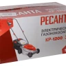 Электрическая газонокосилка Ресанта КР-1200 ЭП 70/4/15 купить в Перми