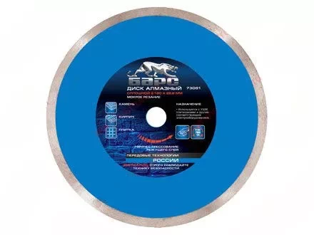 Диск алмазный сплошной 115 х 22,2 мм мокрое резание БАРС 73077 купить в Перми
