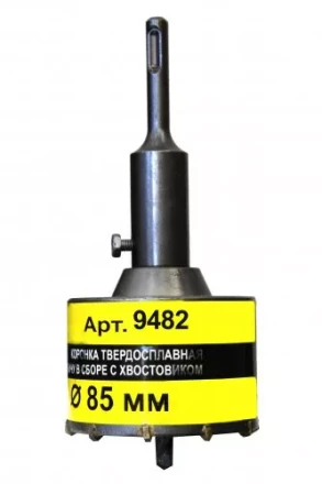 Коронка SDS+ 85х50 ТС д/кирп в сборе Энкор 9482 купить в Перми