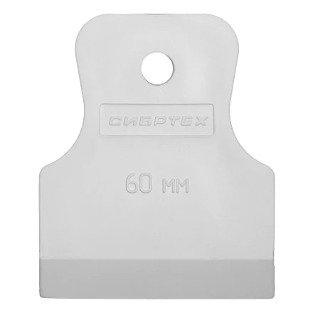 Шпатель, белая резина, 60 мм Россия Сибртех 85832 купить в Перми