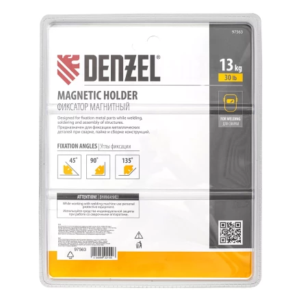 Фиксатор магнитный отключаемый для сварочных работ усилие 30 LB, 45х90х135 град. Denzel 97563 купить в Перми