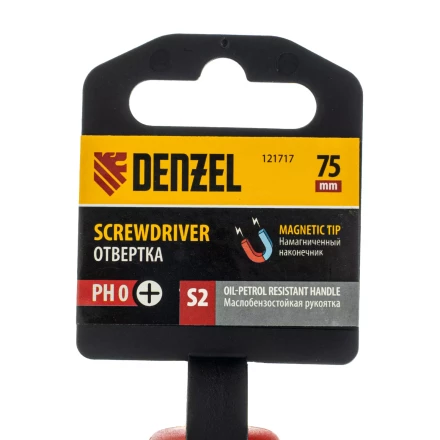 Отвертка, PH0х75 мм, S2, 3к рукоятка Denzel 121717 купить в Перми