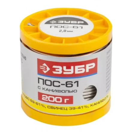 Припой ЗУБР, ПОС 61, трубка с канифолью, 200г, 2мм 55450-200-20C купить в Перми