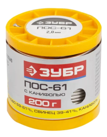 Припой ЗУБР, ПОС 61, трубка с канифолью, 200г, 2мм 55450-200-20C купить в Перми