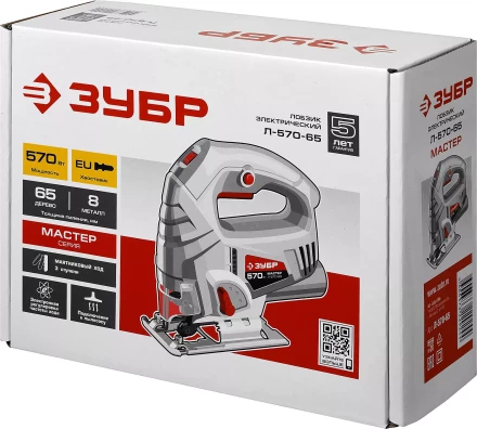 Лобзик электрический Л-570-65 серия МАСТЕР купить в Перми