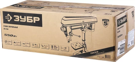 Радиально-сверлильный + тиски ЗСС-550 серия МАСТЕР купить в Перми