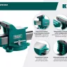 Тиски KRAFTOOL STEEL стальные 32701-125 купить в Перми