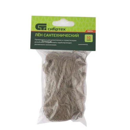 Лен сантехнический 10 г Сибртех 88896 купить в Перми
