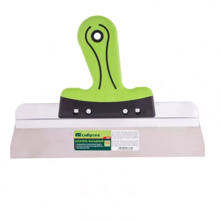 Шпатель фасадный нержавеющая сталь 300 мм двухкомпонентная ручка  Сибртех 85583 купить в Перми