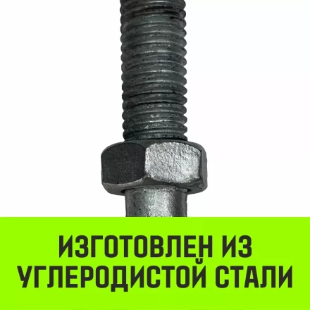 Талреп такелажный вилка-вилка HITCH 7/8х18 3250 кг (SZ071173) купить в Перми