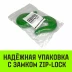 Крюк S-образный HITCH 5 т (SZ071342) купить в Перми