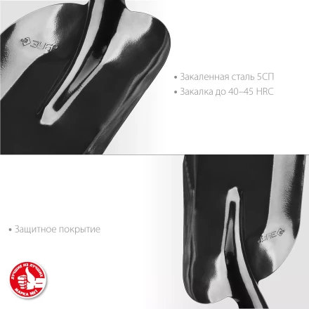 ЗУБР Мастер, 360 х 230 мм, полотно 1.6 мм, закалено, без черенка, тип ЛСП, совковая лопата (39426) купить в Перми