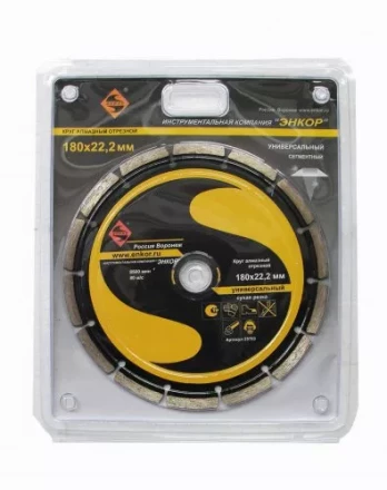 Круг алм.ф180х22,2мм, сег универс.сух.рез1/10/40 25703 купить в Перми