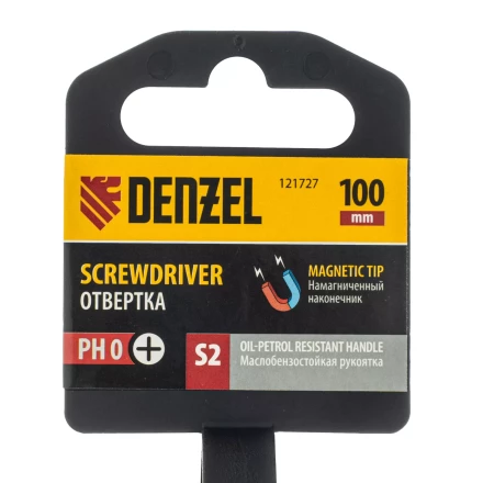Отвертка, PH0х100 мм, S2, 3к рукоятка Denzel 121727 купить в Перми