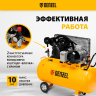 Компрессор воздушный рем. привод Denzel BCV 5500-T/200, 5,5 кВт, 200 литров, 850 л/мин купить в Перми