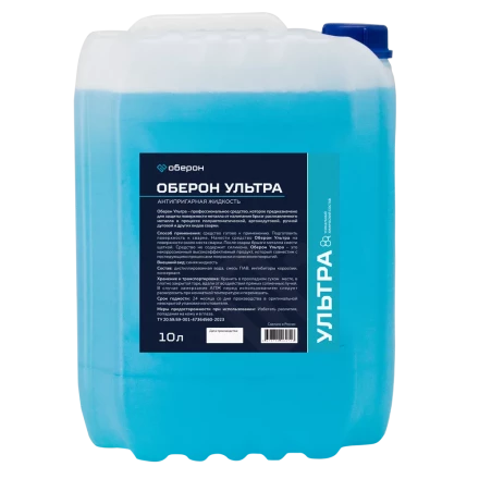 Антипригарная жидкость Оберон Ultra 10л WC1111 купить в Перми
