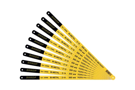 Полотно по металлу 300 мм Z18 Bi-Metal Энкор 20986 купить в Перми