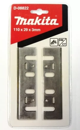 Нож для рубанка 110 мм Makita D-08822 (2шт) купить в Перми